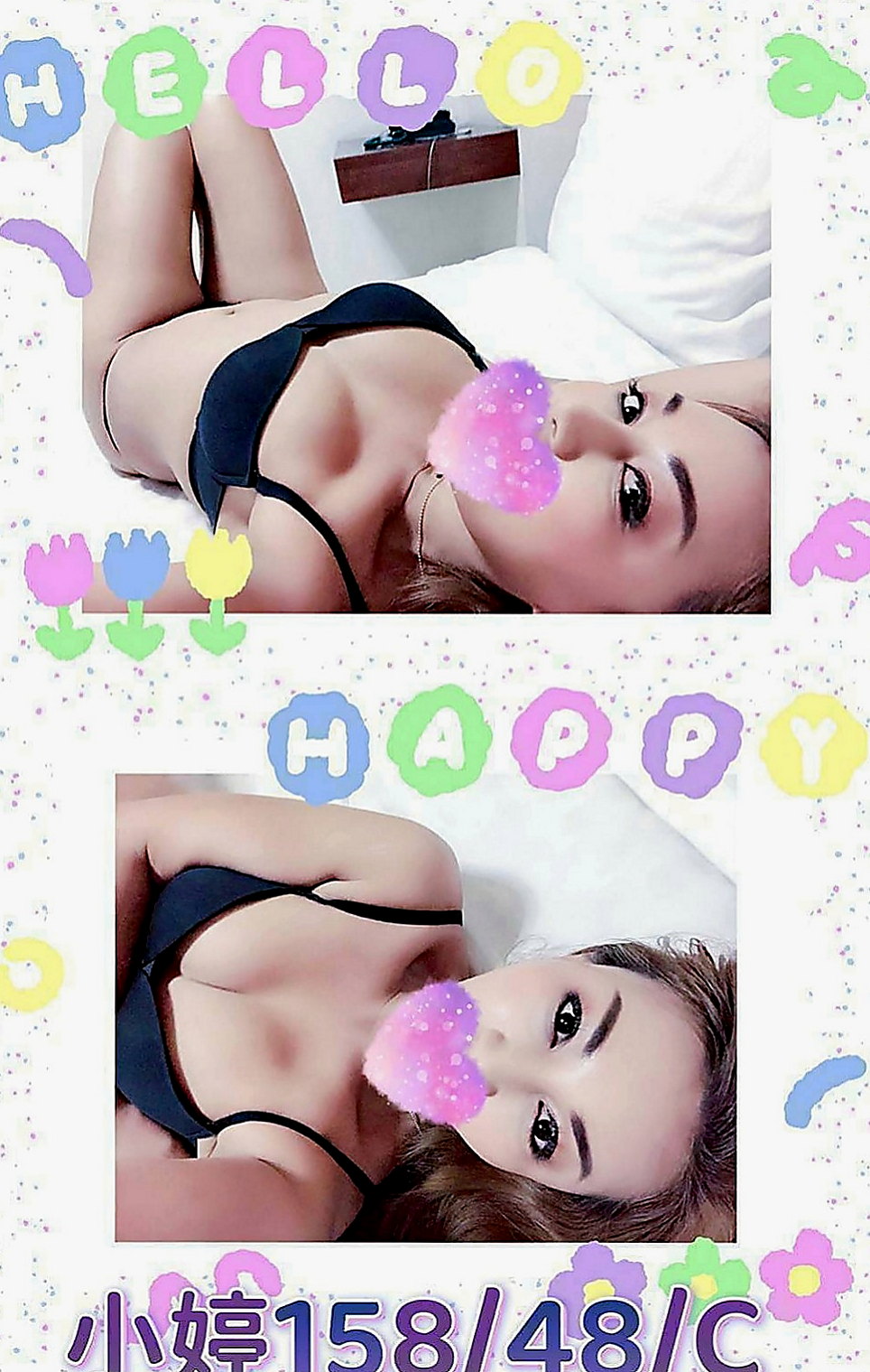 萬華全套服務：小葵 |美腿絲襪少婦|169cm|52kg|E罩杯|23歲|69/BJ/觀音坐蓮/後備式/上位/乳交   性感OL #菲格 162 E 47 27