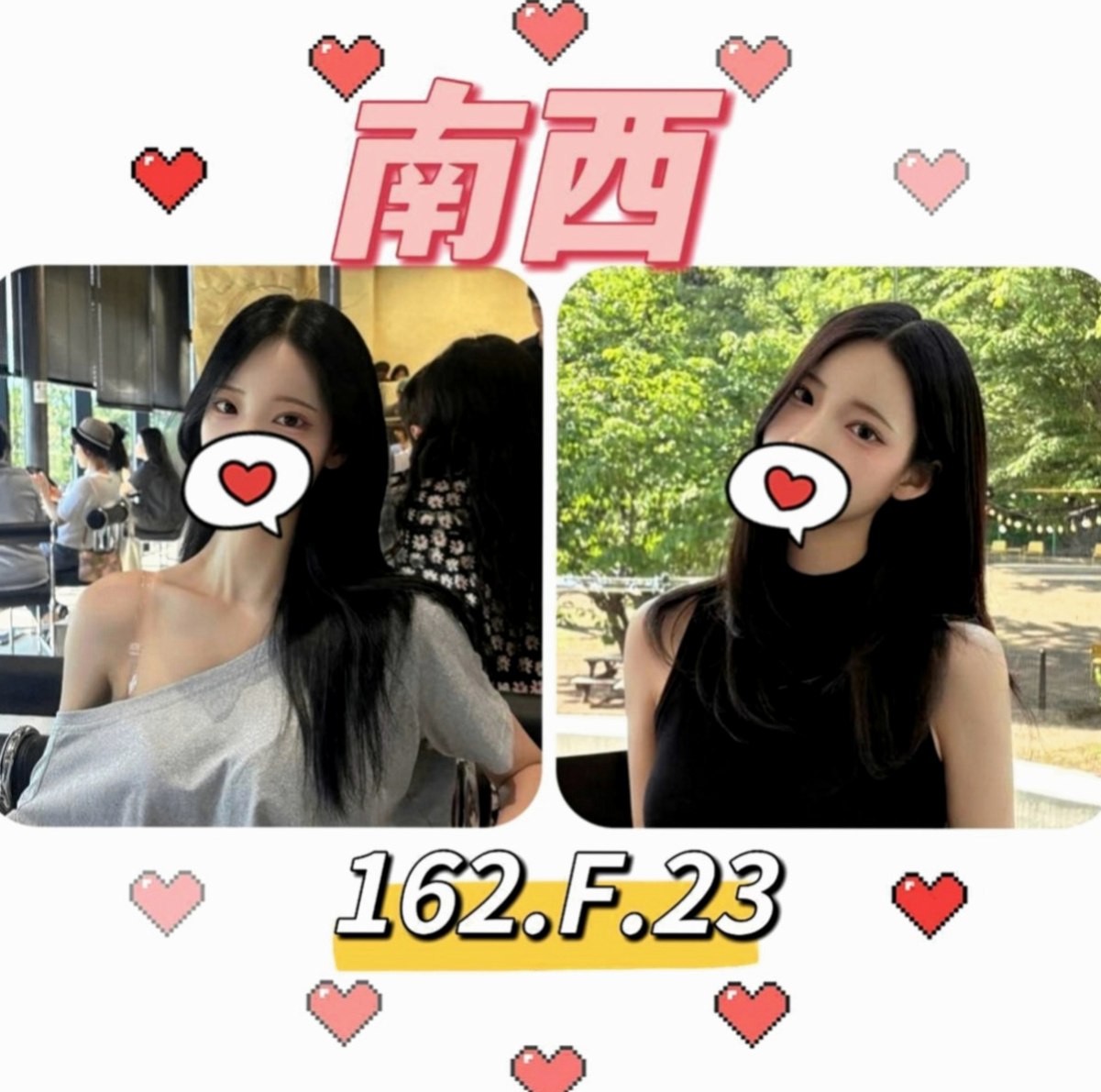 三芝找小姐：薰薰 |舞蹈系學生妹|164cm|45kg|D罩杯|18歲|經驗多的也可以來領略一下她的功力哦~ 哈哈 你是不是想著說 你羞澀