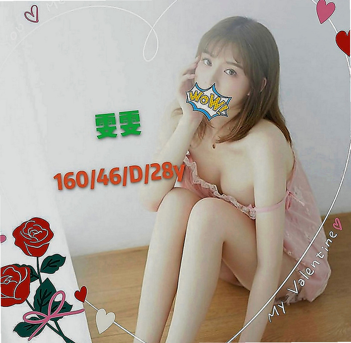 信義外約服務：夢薇 |柔情小秘書|170cm|50kg|C罩杯|18歲|穿黑絲襪要我粗暴的撕開， 聲音甜美叫床很騷很淫蕩 加節送“濕背秀”哦~喜歡就來體驗吧！