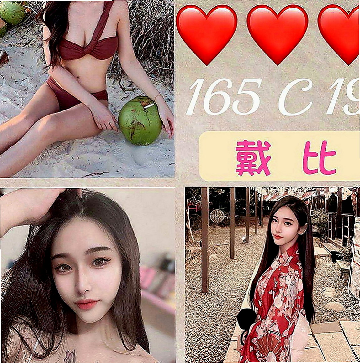 新屋品茶：欣榮 |按摩妹|169cm|50kg|D罩杯|18歲|姿勢正常位 女士位 老漢推車 側位 幾乎都玩到了 還在按摩椅上正位超深 也有女上爽翻了