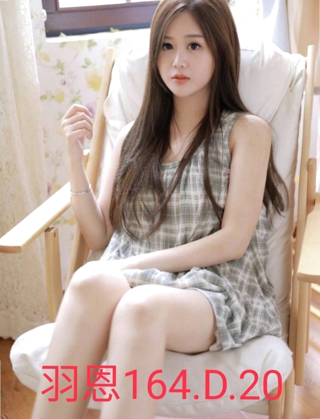 學甲找妹妹：芊媚 |吸精女神|166cm|46kg|D罩杯|18歲|白皙童體 讓你不得不愛 纖細腰身 高挑氣質美腿 白皙 魅力期待有品味您