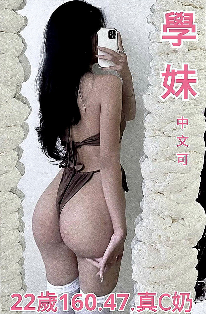 桃園外約茶|找援：熙雅 |健身教練|163cm|55kg|D罩杯|20歲|比林志玲還性感 聲音還嗲 愛笑 服務熱情 嘻嘻 比我有氣質 哈哈  她的身材條件都很不錯的