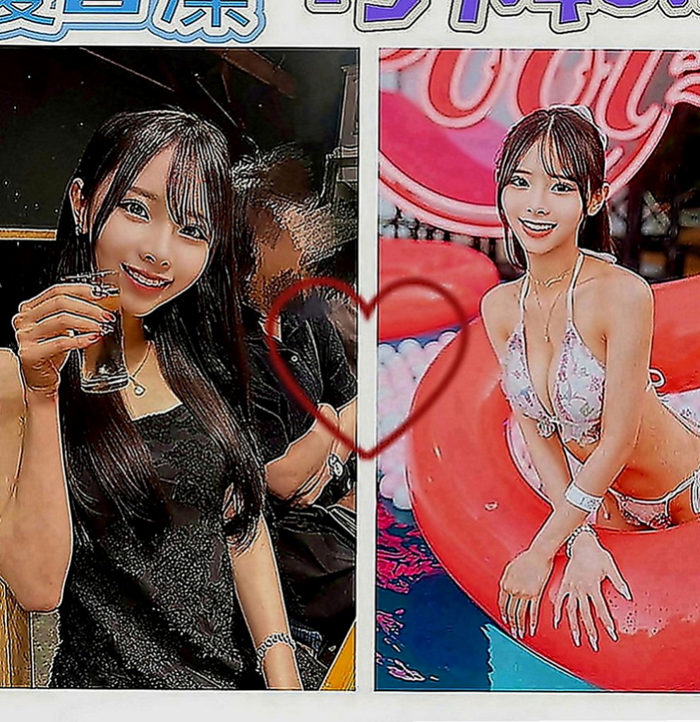 桃園定點茶|外出：曼卿 |高鐵檢票員|163cm|50kg|C罩杯|22歲|吹彈可破，雪白嬌嫩的乳房 ，軟Q軟Q的胸部  那你好妹妹配合好妹妹可以給你不一樣的服務喲
