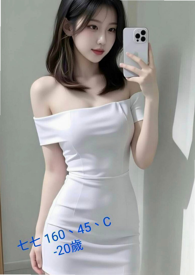 后里叫茶：小玉 |內衣店店員|170cm|52kg|E罩杯|20歲|射完之後還會幫你吸唷 服務真的很讚，    會不段的挑逗你 喜歡在房間的各個角落