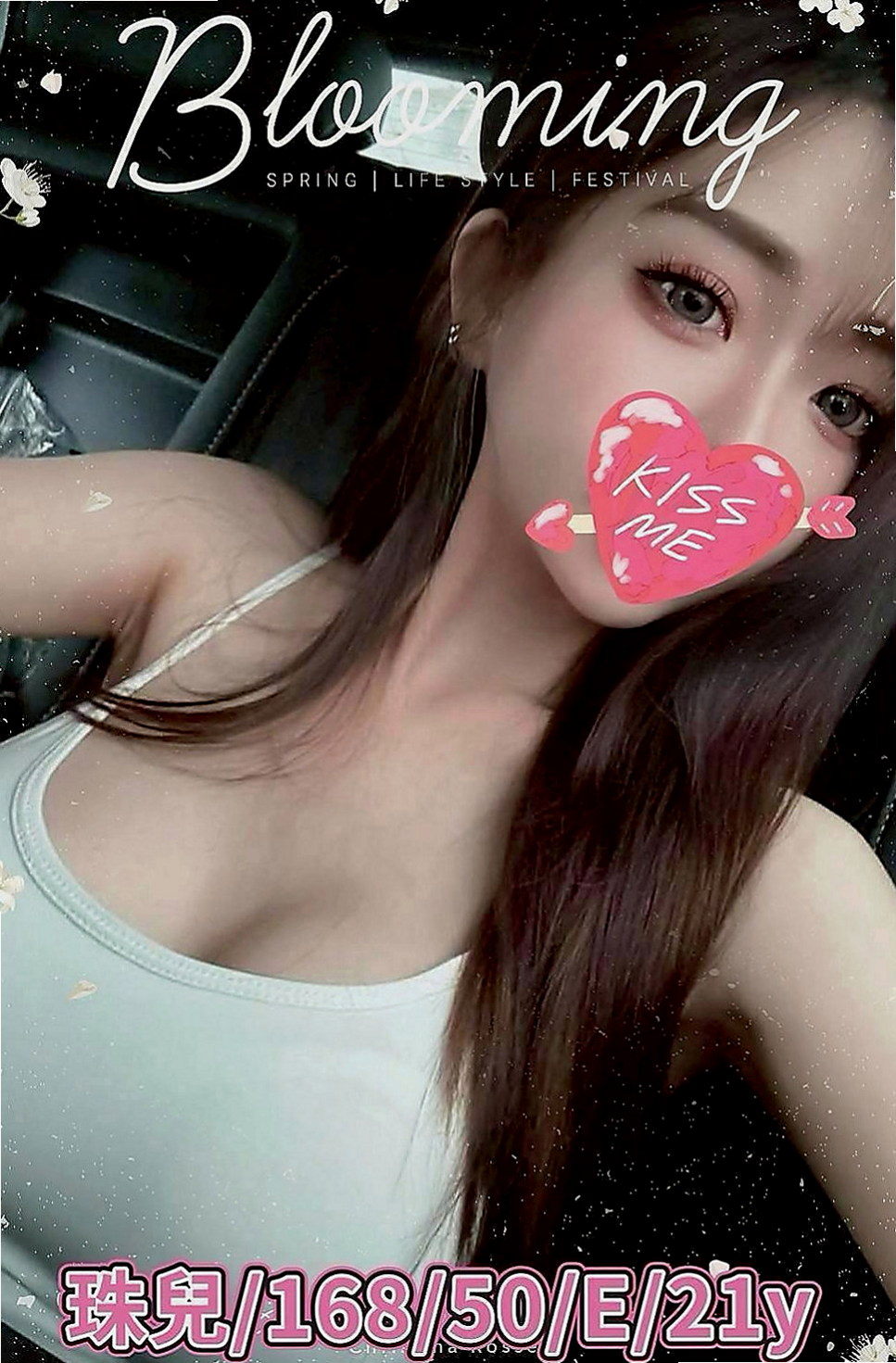 宜蘭外約服務：宛暢 |雜誌女郎|164cm|42kg|E罩杯|22歲|絲襪控的男神一定不能錯過了   #美甲師 皮膚白嫩 呻吟甜美