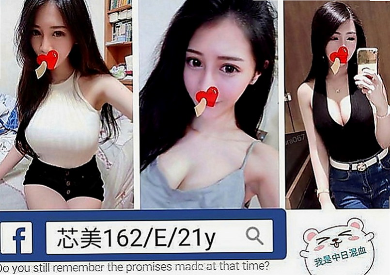 中和按摩外送：兔兔 |啦啦隊隊長|167cm|45kg|E罩杯|22歲|服務態度優 技巧超贊 嬌俏的圓臀下誘人的小穴  介紹： 外貌清純 床上風騷淫蕩 讓你爽歪歪~