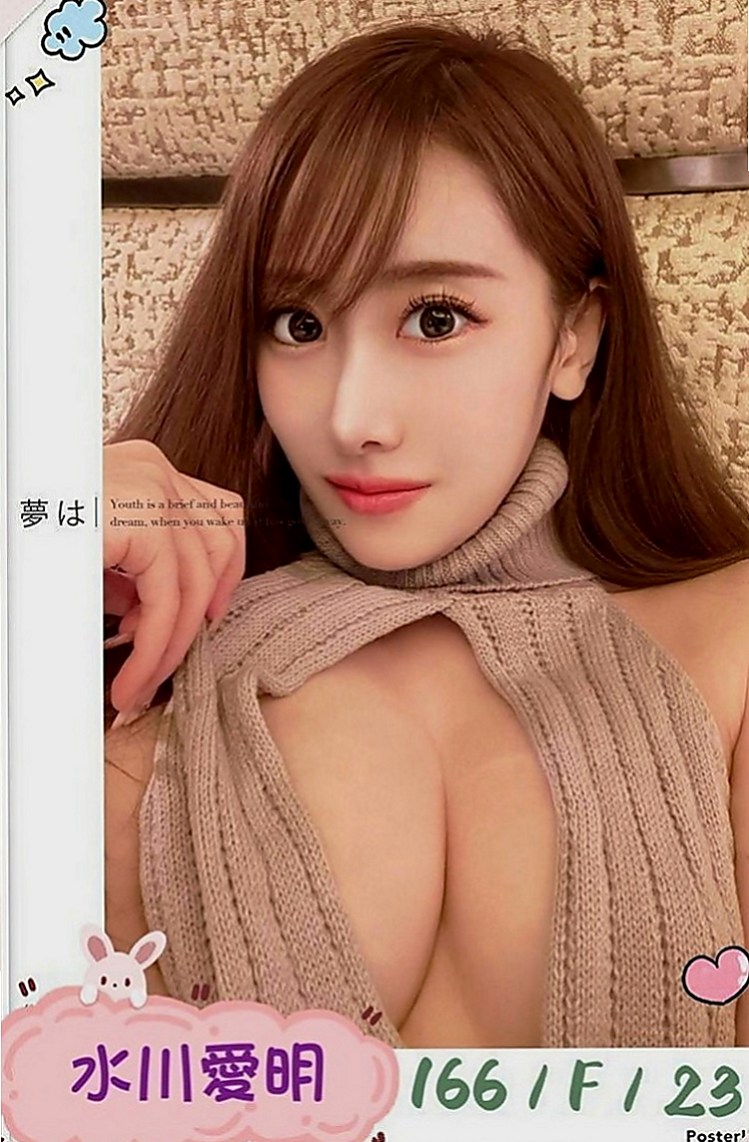 土城油壓：心桐 |美容師|166cm|52kg|E罩杯|18歲|嬌小可愛的大波奶 皮膚滑嫩  敢玩無套 配合跳蛋 性欲強