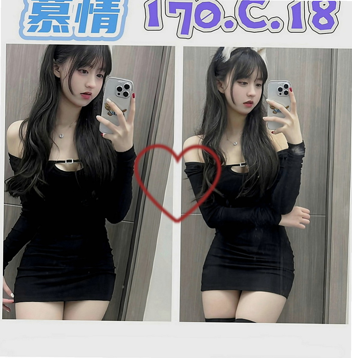 苗栗外約按摩：婷美 |淫欲女王|163cm|52kg|D罩杯|19歲|超淫蕩 ～ 奶泡 69 舔蛋...等