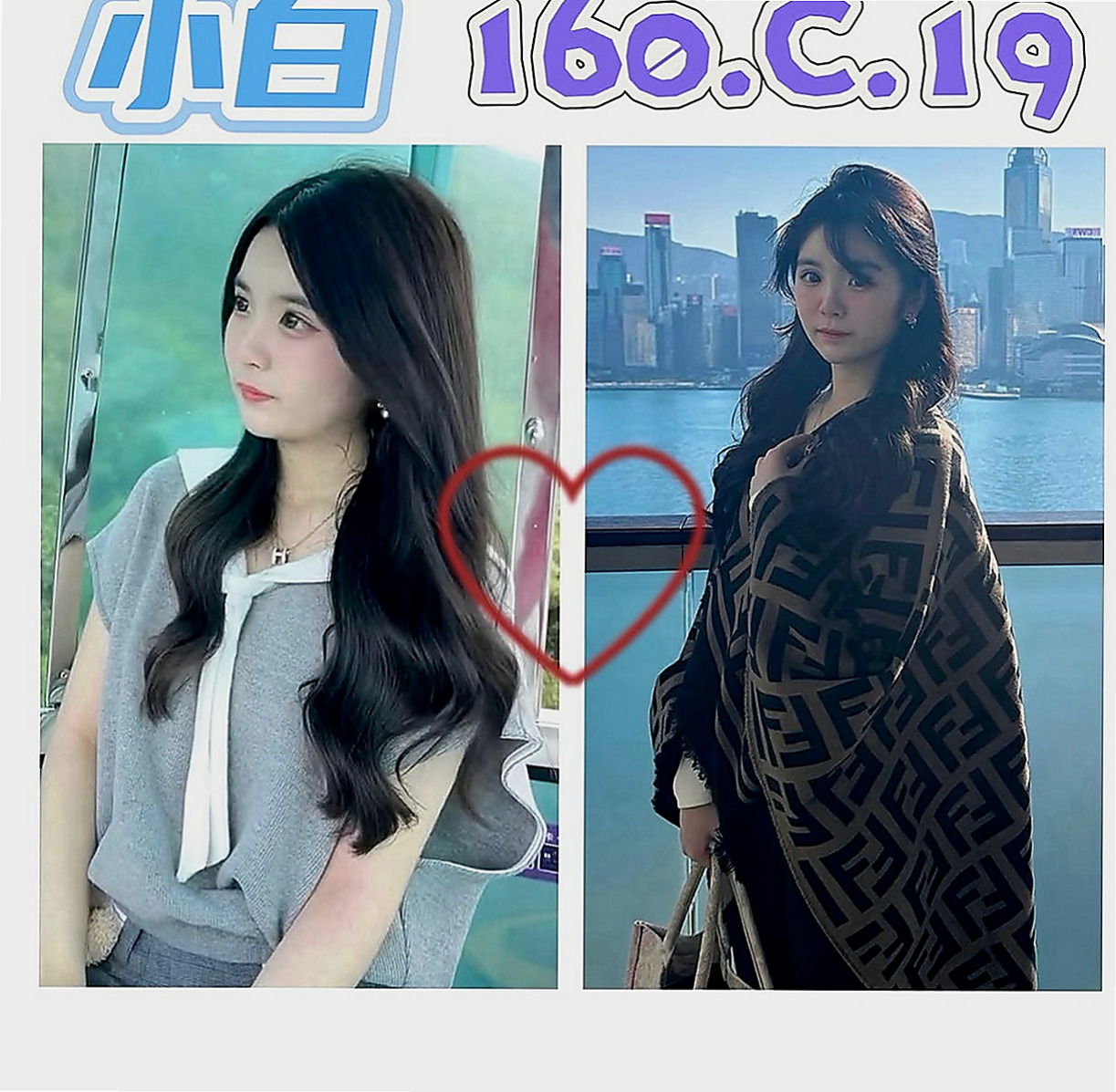 新化找茶：妍妍 |學生妹妹|163cm|44kg|D罩杯|18歲|性感女神 火辣辣 長腿 巨乳