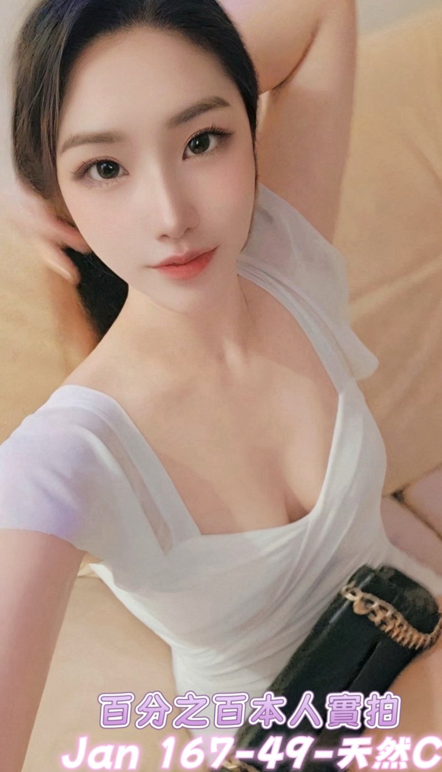 三峽全套服務：冷雁 |高顏值秘書|169cm|55kg|D罩杯|22歲|氣質漂亮的外貌女神 身材姣好外貌cp很高 粉嫩小嘴 溫柔雙手輕輕撫摸你最敏感的地方