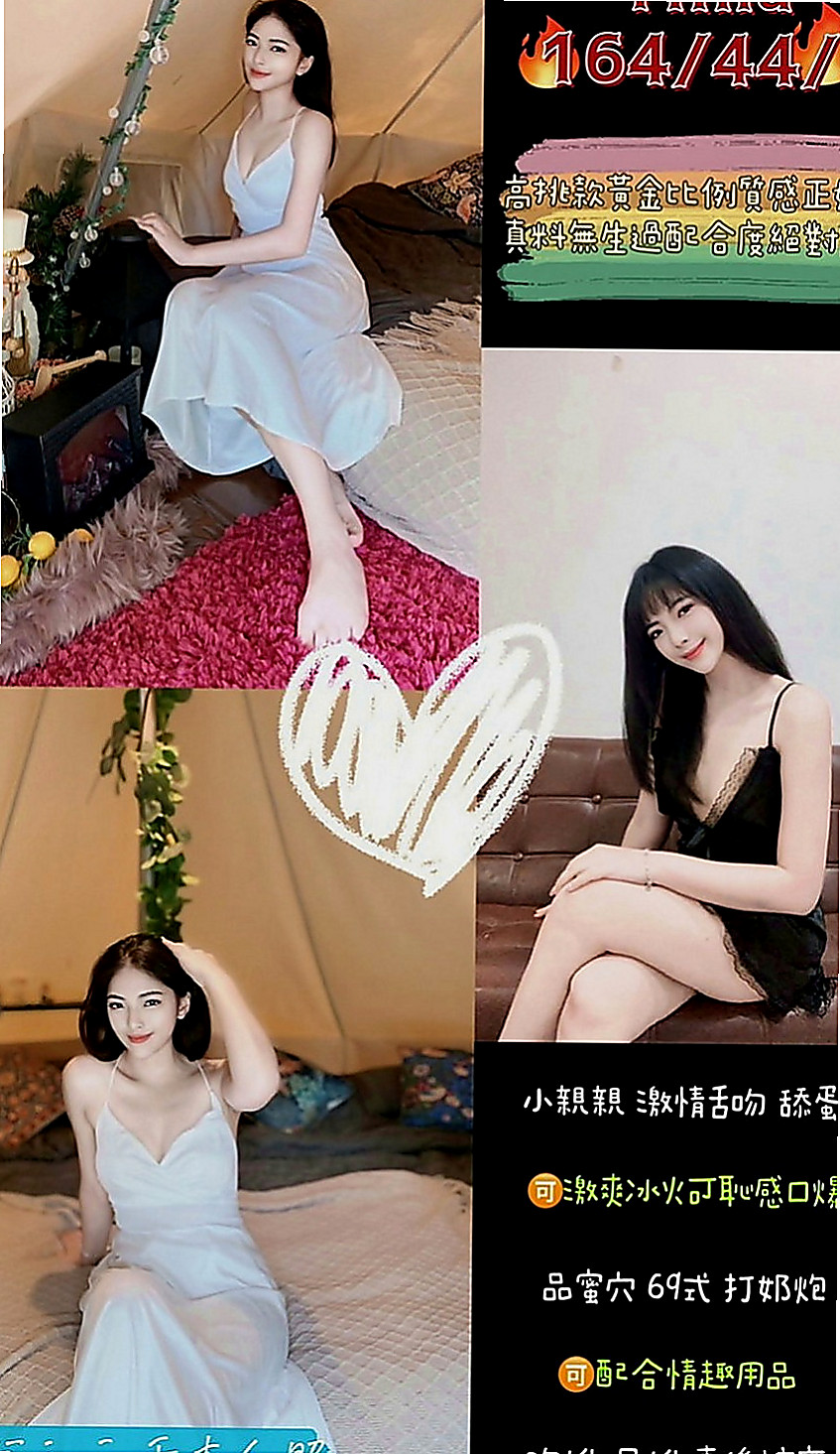 石門小姐外約：倚曉 |攝影師|168cm|43kg|C罩杯|23歲|蜜穴緊嫩蜜汁多.只交過一個男朋友而已～