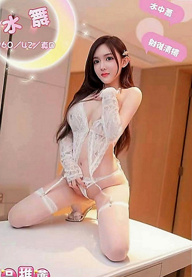 鳳山外賣茶：棠如 |人妻熟女|169cm|55kg|E罩杯|19歲|奶浴+LG+kiss樣樣都ok喔 都能配合  介紹：辦公OL,服務互動都很好，不會很趕，