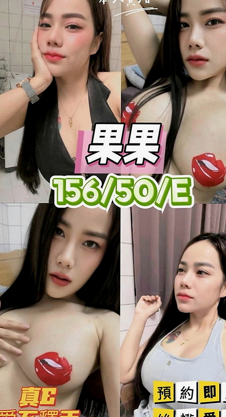 阿蓮小姐外送：舒菲 |可愛幼教老師|169cm|52kg|C罩杯|24歲|喜歡跟歐巴互動 說這樣很有感覺唷 被稱為
