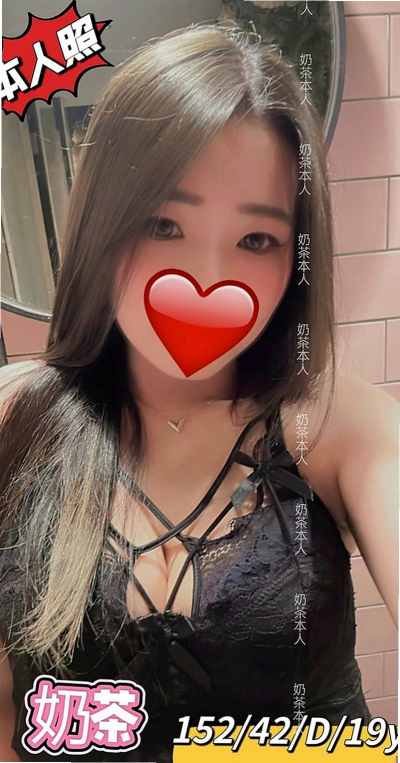 台中外送茶|叫小姐：丫頭 |模特|170cm|47kg|E罩杯|21歲|床上是一隻誘惑人的小妖精