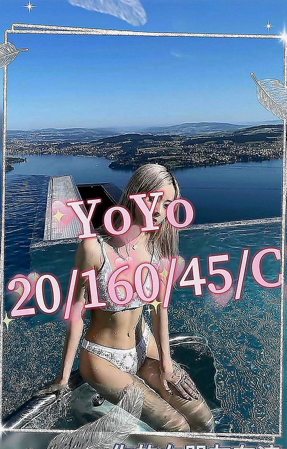 桃園外送茶|外送：安吉 |嬌小學生妹|164cm|42kg|E罩杯|18歲|兼職時間不長 需要預約 因為還要顧小孩  而且妹妹也會叫床 鮑魚很會夾 還會潮吹