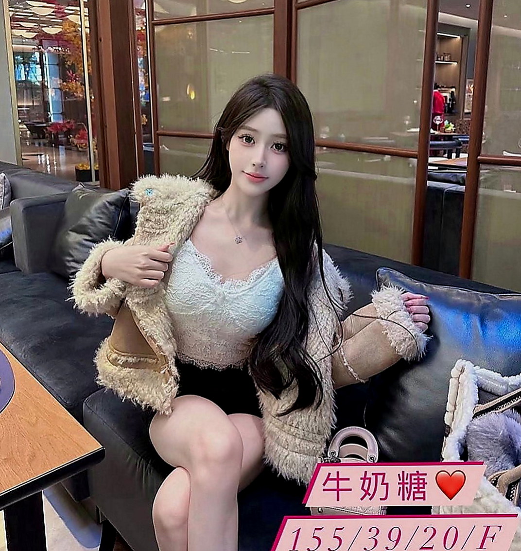 五股油壓：可然 |鄰家妹妹|163cm|53kg|E罩杯|21歲|很想體驗一下裡面的情節 身材腰細奶大黃金比例