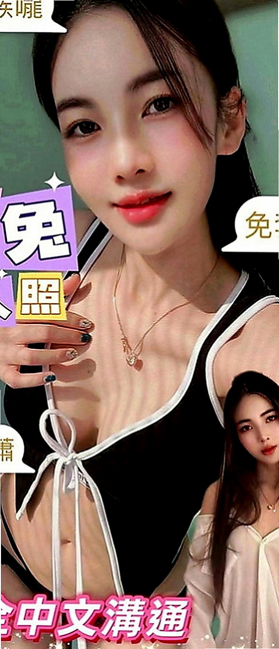 台北定點茶|找女人：小蠻 |大二學生|165cm|43kg|E罩杯|18歲|鮑魚很會夾 還會潮吹 最擅長帶動愛愛的氣氛