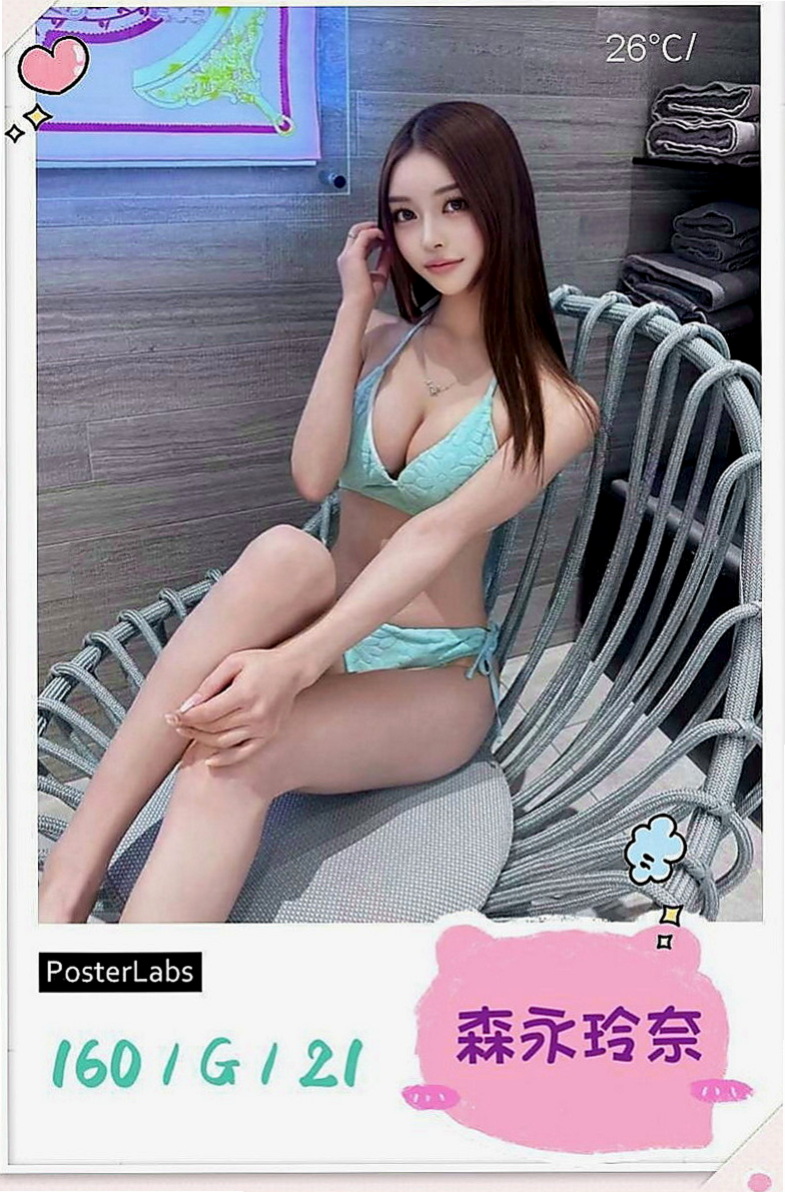 基隆定點茶|找妹妹：夢薇 |樹德學生妹|169cm|42kg|D罩杯|21歲|身材可以給A級 氣質小女人類型  氣質 皮膚白皙 無刺青 不抽煙