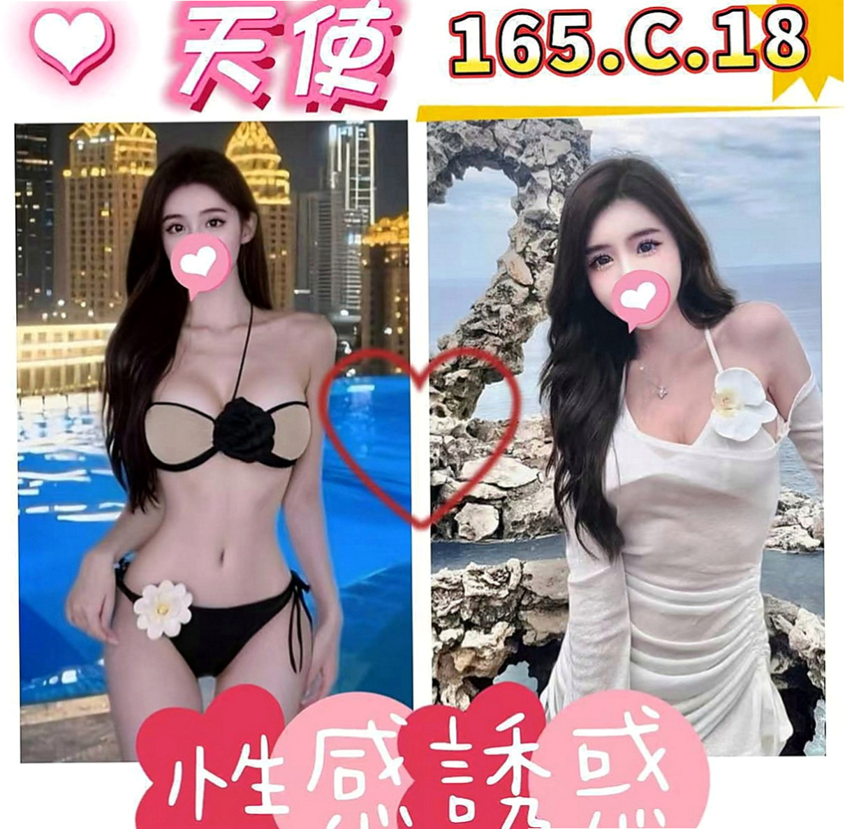 士林油壓：夢子 |性感瑜伽|170cm|42kg|D罩杯|20歲|瘦小的身材讓人很有想要保護的慾望 顏射 毒龍鑽 清水溝 泰國浴奶炮