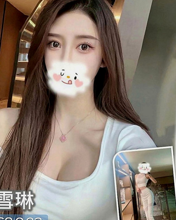 基隆定點茶|找茶：阿丹 |性慾老闆娘|170cm|44kg|E罩杯|20歲|健談.床上反應夠high 細腰, 敢穿敢露 性感路線  甜美可愛臉蛋 粉色系蜜桃奶
