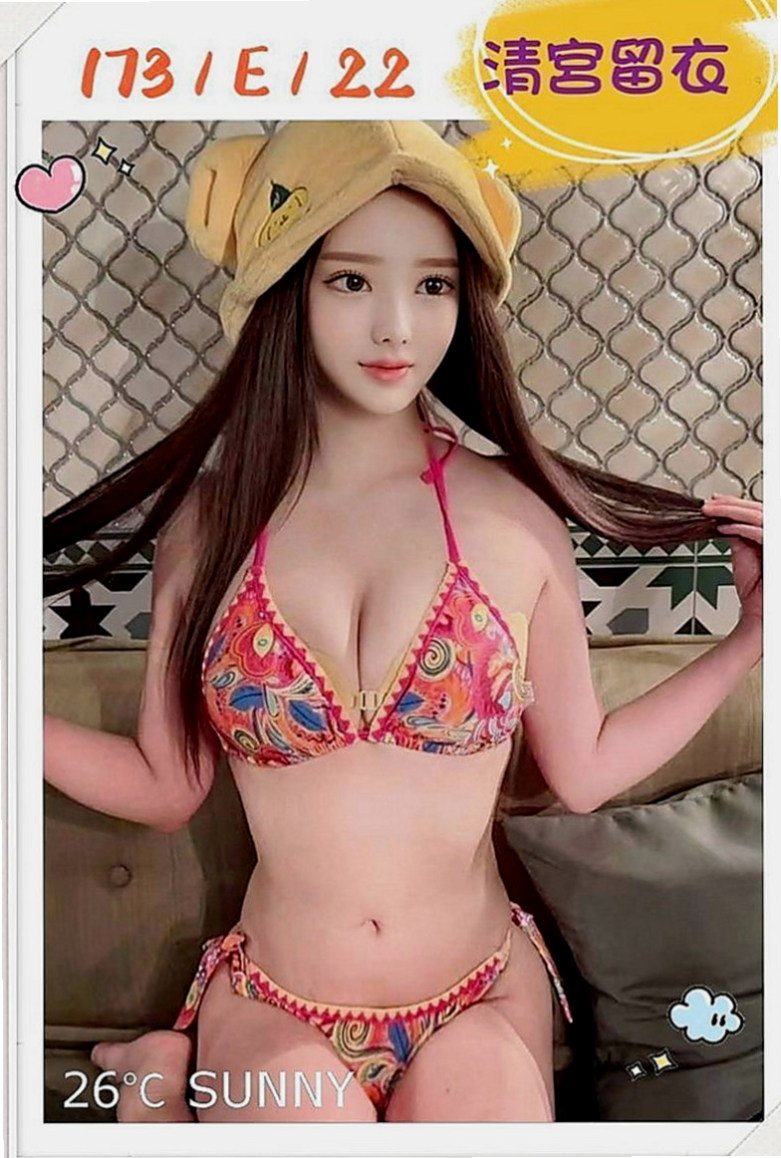 西屯找茶：雲彩 |百分百是空姐|167cm|49kg|C罩杯|18歲|服務很缺 欲望很強 淫水超多 很會吸舔含  工作認真 業餘是個小女人喔 超有女友FU