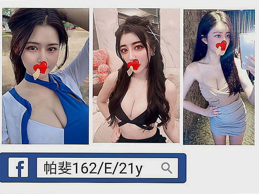中和找茶：安敏 |女秘密|170cm|47kg|D罩杯|19歲|粉嫩穴穴 緊實水嫩多汁 滿圓潤的大奶 性感淫蕩