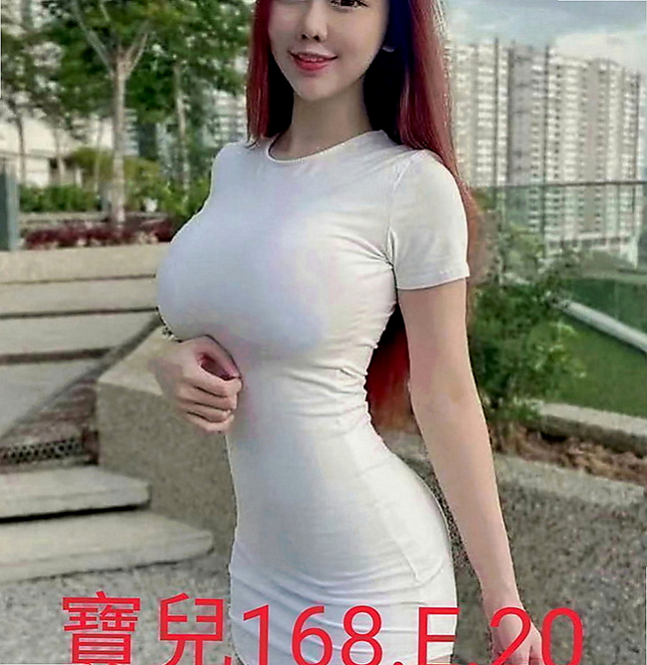 彰投找女人：詩華 |超級秘書|165cm|43kg|D罩杯|19歲|態度很不錯 主動型那種哦！  整體會比較有女友FU 溫柔