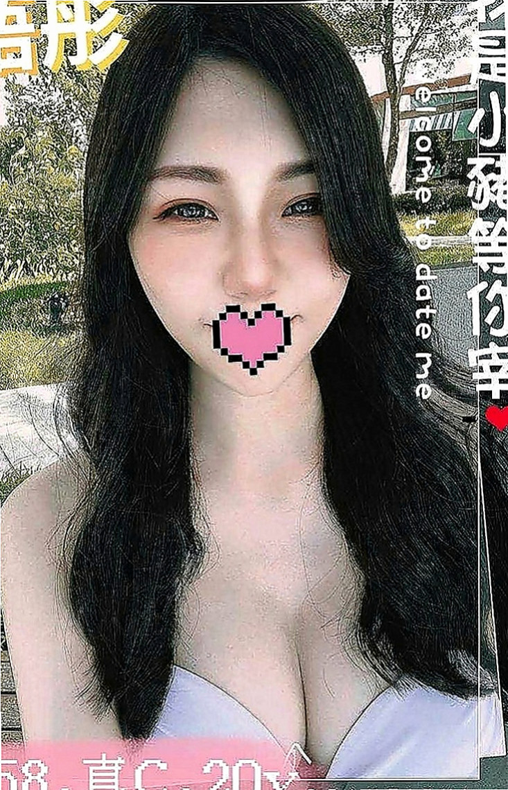 彰化定點茶|叫茶：燦燦 |小隻馬巨乳妹|164cm|46kg|E罩杯|18歲|雖然有在兼職但是還是不夠家裡花銷  可配合變裝(自備)胸部堅挺柔軟