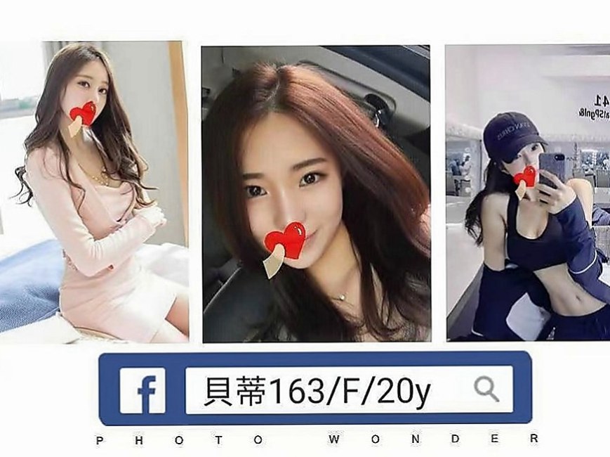 桃園外送茶|外約：微君 |熱舞系正妹|166cm|53kg|D罩杯|19歲|配合：扣穴 舌吻 口爆 顏射....（時間長玩的就多 就盡興）